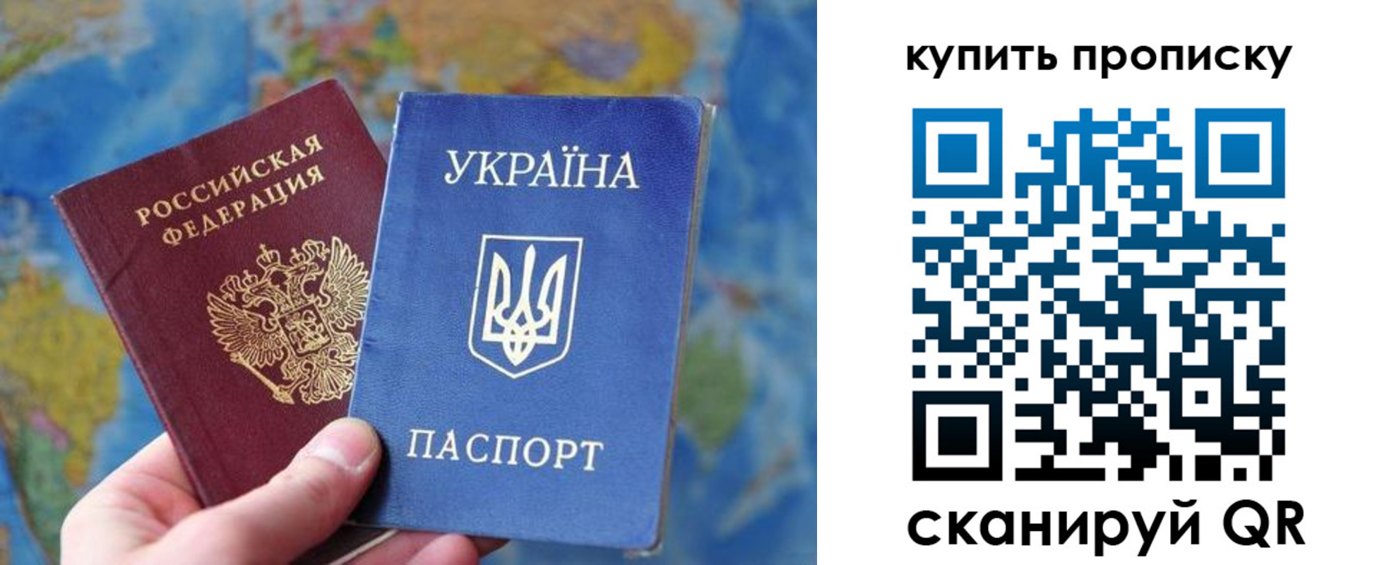 временная регистрация госуслуги в Ярославской области